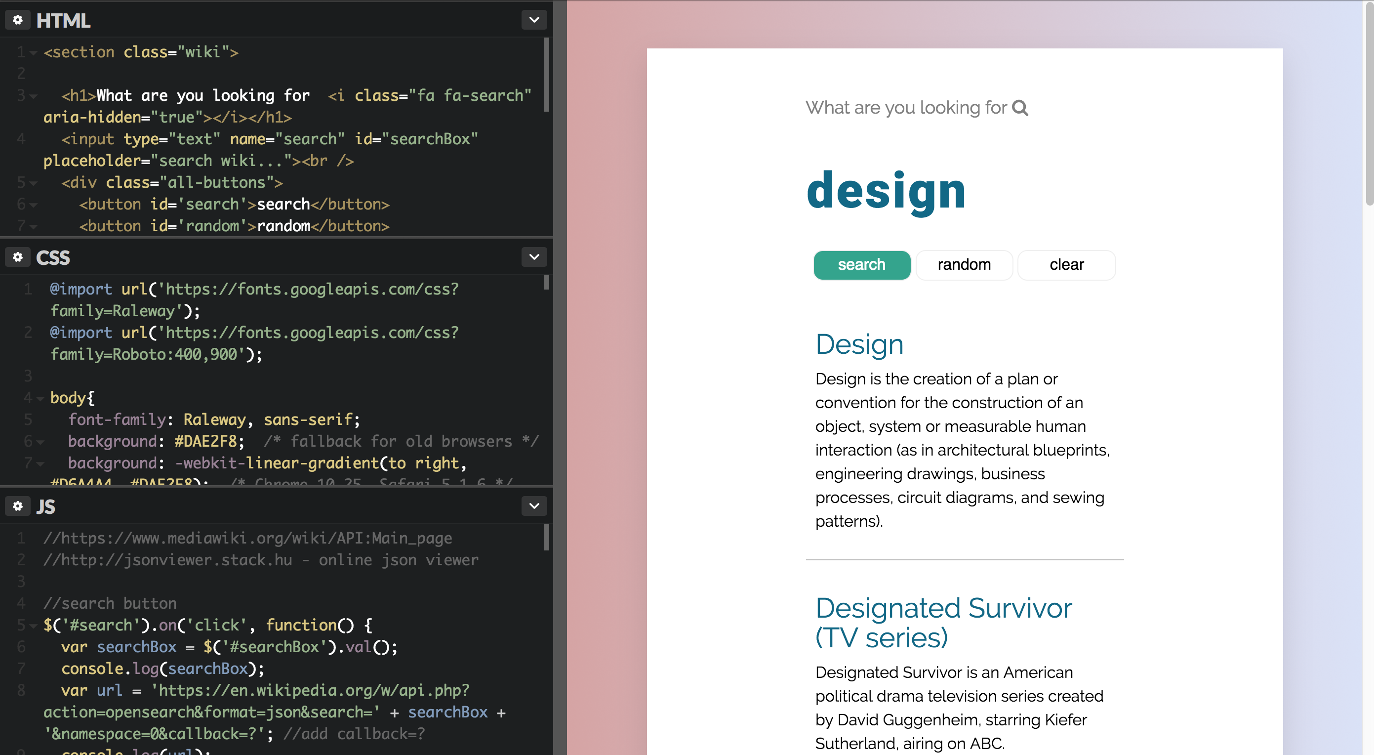 Wikipedia viewer screenshot